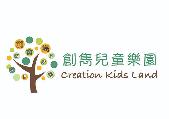 Creation Kids Land
